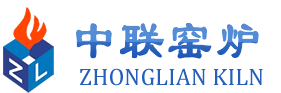 Huanggang Zhonglian Kiln Company