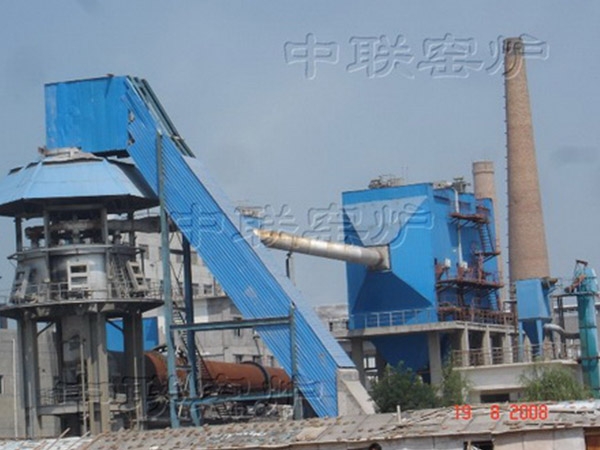 Rotary furnace for magnesium reduction with heat exchanger